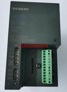 议价开关电源SITOP power flexi,6EP1 353-2BA00