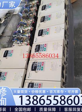 议价台达变频器 B系列  3.7kw 5.5kw 7.5kw 11kw VFD075B43W议价