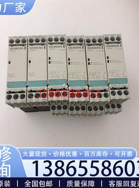 议价继电器3RS1800-1AP00 现货两个 180议价