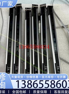 议价神视安全光栅 SF2B-H20-N 实图 功能包好议价