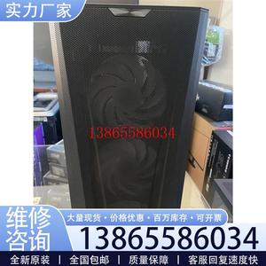 议价追风者g360a 加了3把ARGB风扇议价