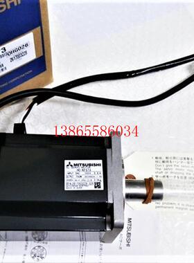 议价全新原装伺服电机HC-MFS13B 43K 43B 73B-KFS23B 053BJK