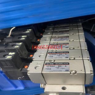 议价SMC电磁阀VP544 A议价