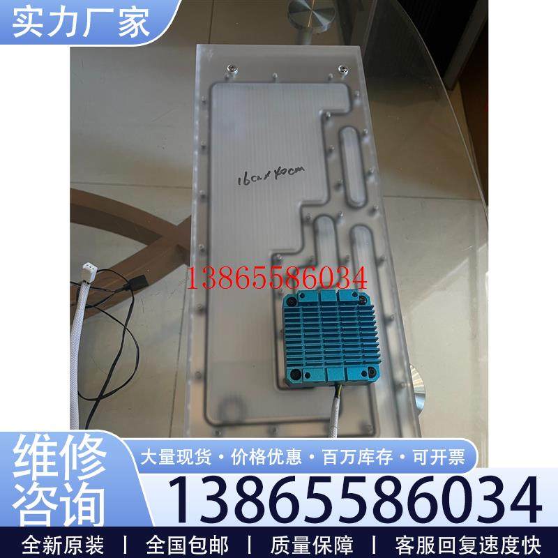 议价联力 o11d 水道板 Bitspower BP TA水冷联议价