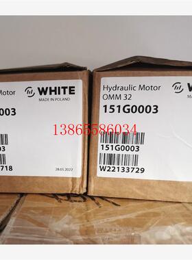 议价现货OMM32 151G0003马达原丹佛斯品牌液压马达