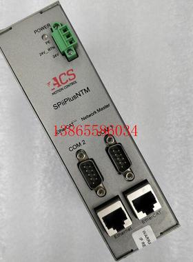 议价 SPii+NTM-04000032NNNS 控制器 原装拆机件