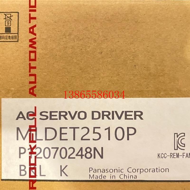 议价MSD3A1/3A3/5A3P1EA/MSD013P1EA/MSD023P1E/MSD043P1E/MS