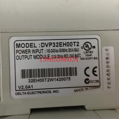 议价DVP32EH00T2/00R2/00R/00T /DVP32EH00M2 拆机 保证质量