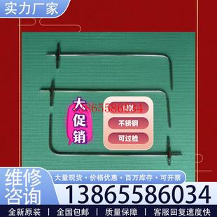 议价L型防堵皮托管 6mm高精度304不锈钢毕托管风洞实验工业流议价