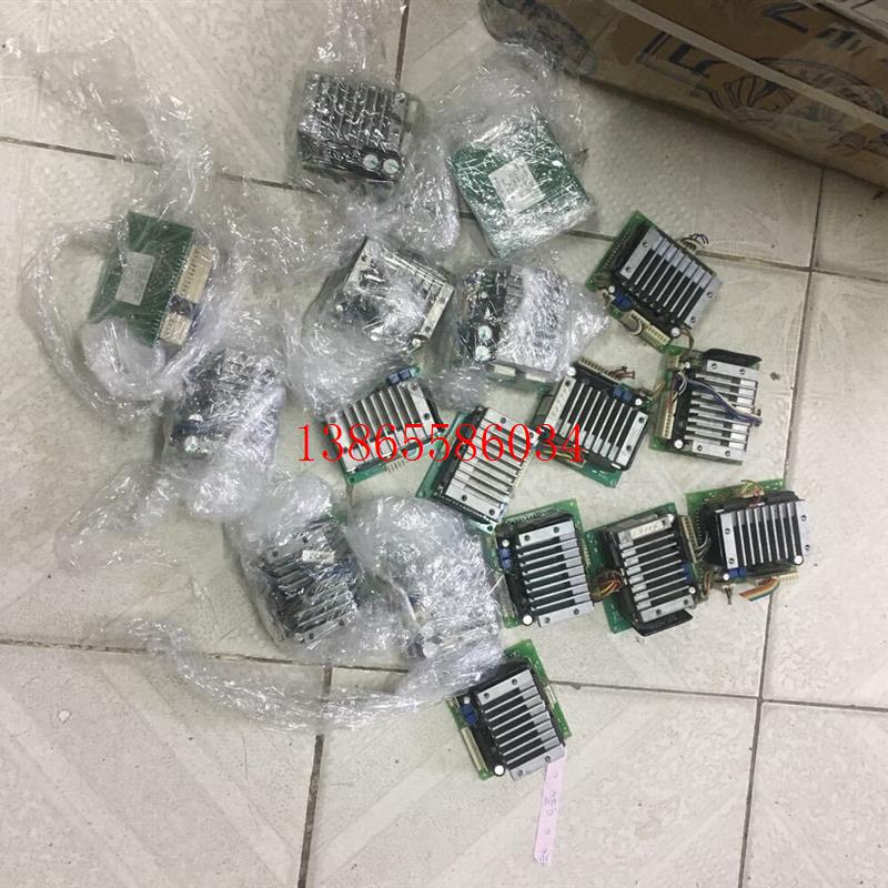 议价日本步进驱动器CSD5814N询价谢谢你