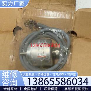 议价《议价》Kubler库伯勒编码器 8.5850.1241.G102议价