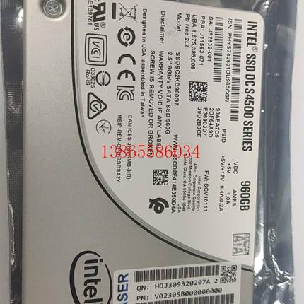 议价Intel 英特尔 2.5寸 sata3 S4500 960