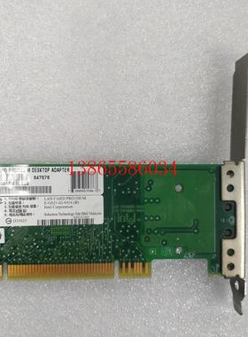 议价  E139761 PWLA8391GTBLK EXPI9301CTBLK 原装拆