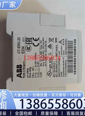 议价CTERD22 2448VDC/24240VAC议价