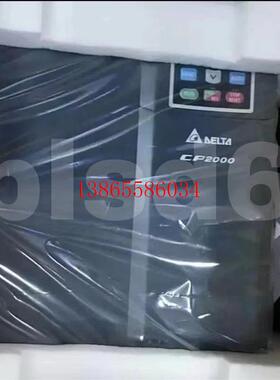 议价台达变频器VFD075CP43A    VFD110CP43A   VFD150CP43A包邮