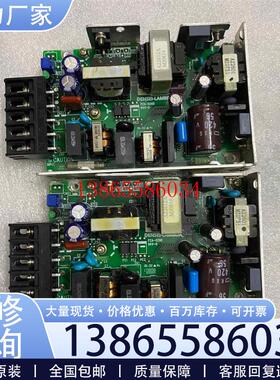 议价TDKLAMBDA HWS505 5V10A议价