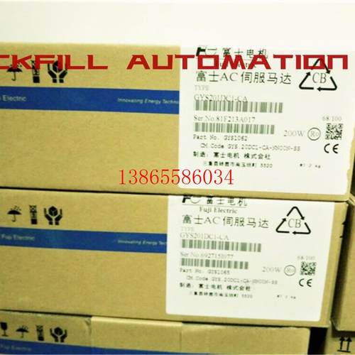 议价GYH/GYG/GYB751D5-RC2/102/152/202/302/402/502C5-RG2/C6-TC