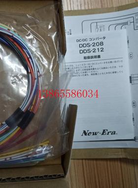 议价包邮供应日本-进口全新原装电源变换器产品CSAS-