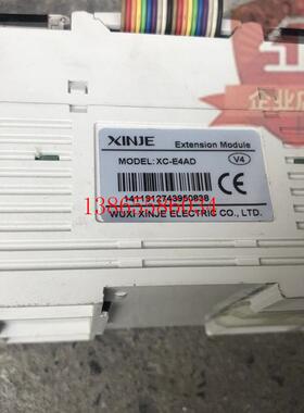 议价XC-E8X8-YT/XC-E4AD二手拆机 详情询问客服