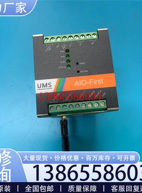 议价网络转换器AIO-FIRST主机成色实拍图功能包好标价议价