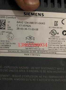 议价6AV2 124-0MC01-0AX0 二手拆机 详情询问客服