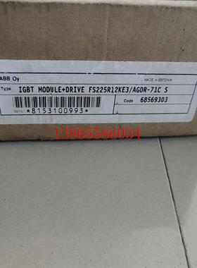 议价ABBIGBT模块和驱动板FS225R12KE3AGD(斐斐电子)