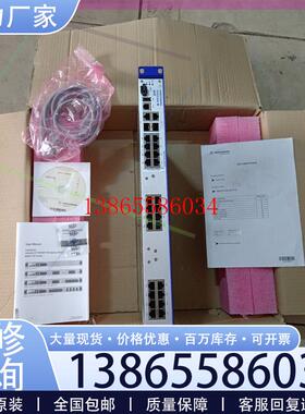 议价赫斯曼MACH102-24TP-F工业交换机德国制造议价