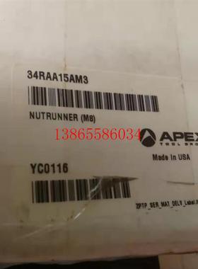 议价全新美国CLECO库柏弯头3/8气动扳手 34RAA15AM3 9-15NM 1185/