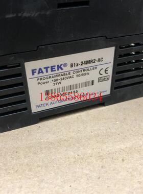 议价B1Z-14MR2-D24/24MR2-AC/24M4T25-D24 原装拆机 询价