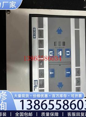 议价Erhardt+Leimer Typ DC 9143议价