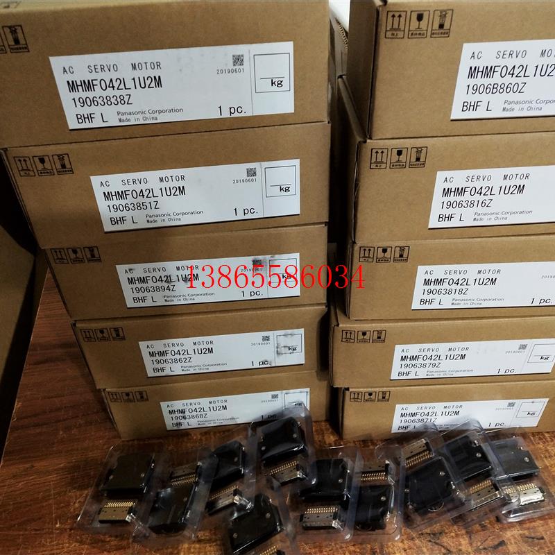 议价伺服电机MSMD MHMD MJ012 022P1C MSMD042P1S MHMJ082P1U