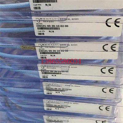 议价B N74712-06-10-02-00