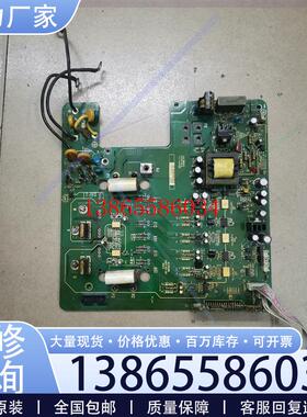议价汇川变频器驱动板 MT303QD 模块好的已 拆 成色如图议价