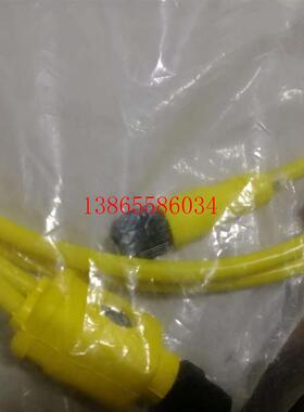 议价全新4针一分二连接线879D-F4ACDM-1