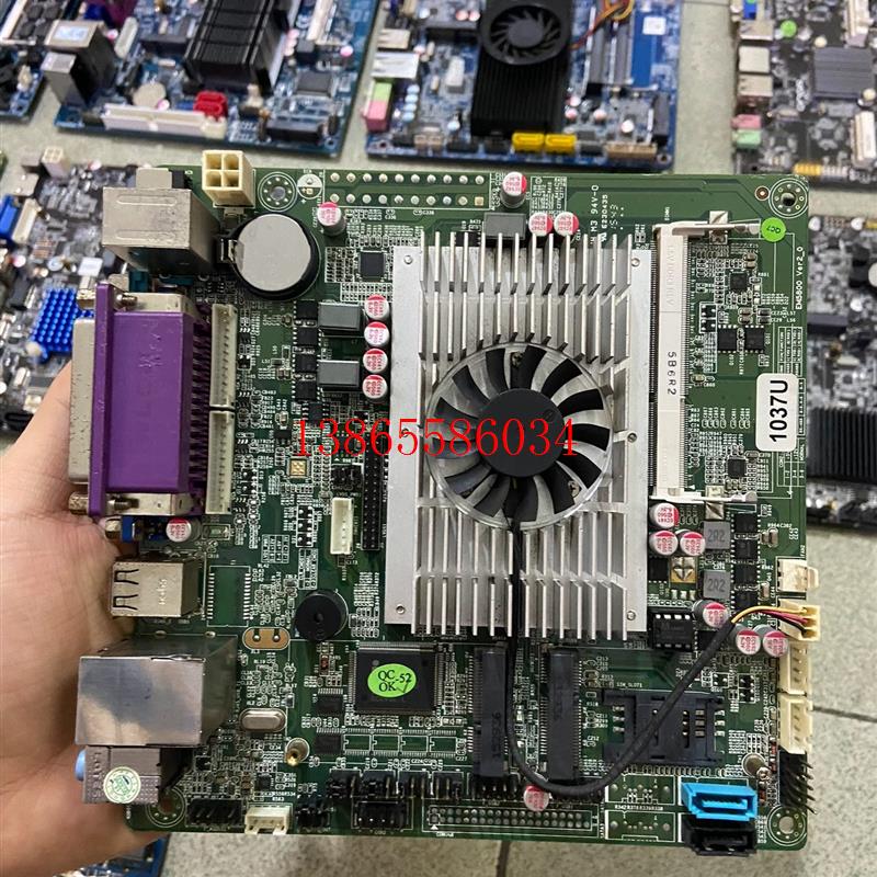 议价EM5800收银机主板 1037U 成色很好图片实图拍摄