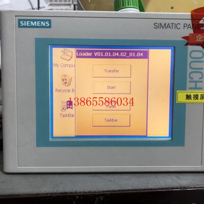 议价6AV6 642-0BC01-1AX0 TP177B 6AV6642-0BC01-1AX0 详情询问客