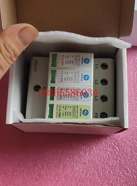 议价HPXIN海鹏信M1L385-40II(3PN)  Ala议价