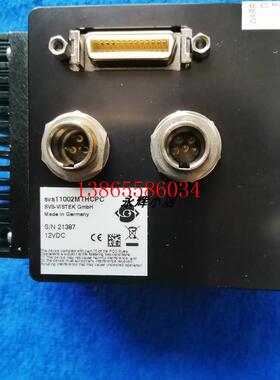 议价盈美智  相机S11002MTHCPC