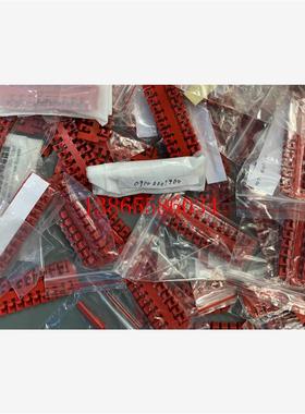 议价HARTING哈丁 09140009960 红色框架固定器锁