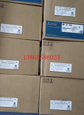 议价MSD5A3P1EA 013P1E MSD5B321E MSDA011A1A MSDA3A3D1A MSD3A3