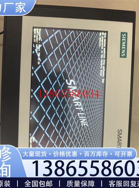 议价出售 SMART 700 IE V3触摸屏 型号6AV6议价