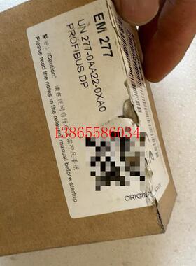 议价《议价》全新原装深圳亿维/UNIMAT模块,型号UN 277-0AA