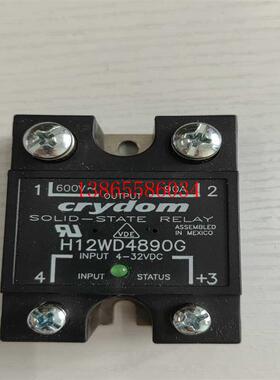 议价crydom 固态继电器   H12WD4890G