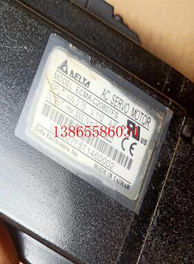 议价原装台达伺服 ECMA-C20807FS ASD-B2-07议价