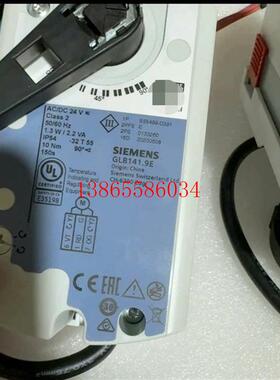 议价西门子GLB141.9E24伏电动球阀执行器螺纹水阀VAI6