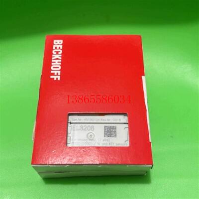 议价倍福模块EL3208全新原装正品现货 需要的来聊  欢迎订货