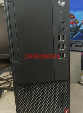 议价启天m435i3-10100/8g128g1t硬盘全国联保