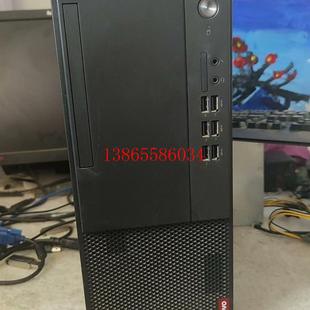 议价启天m435i3 8g128g1t硬盘全国联保 10100