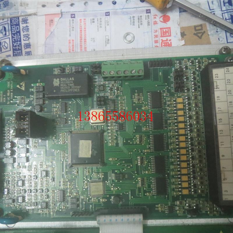 议价爱默生变频器主板f1472su1实图TD2100-4T0075S包好请咨询