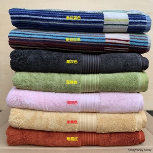 sheet bath 英国Christy超大浴巾皮马棉至高系列Supima Hygro